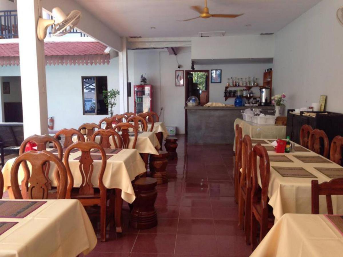 Summer Villa Resort Siem Reap Eksteriør bilde